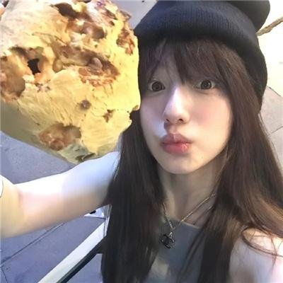 都是她的错